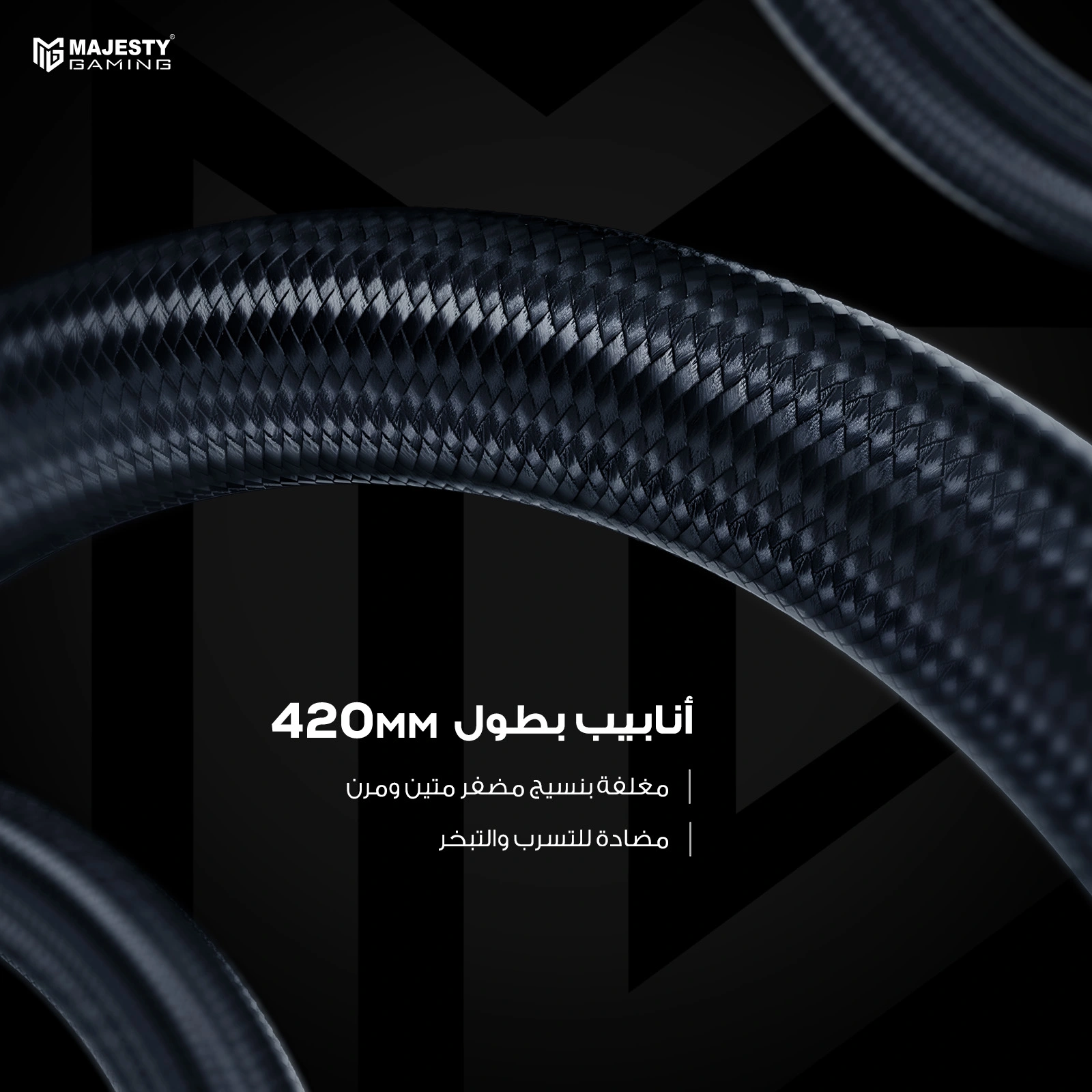 Majesty CLA-301 360mm ARGB Liquid Cooler