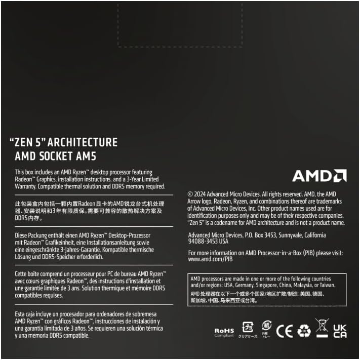 CPU AMD Ryzen