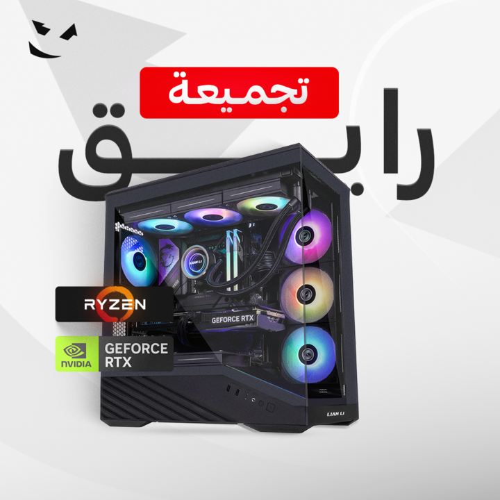 Gaming PC Build 5060 Ti - Ryzen | RAIQ