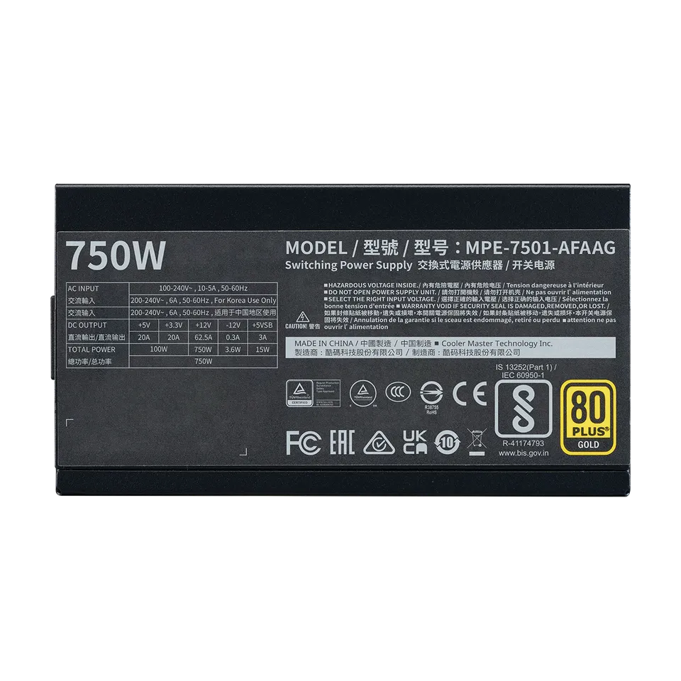مزود الطاقة كولر ماستر MWE GOLD 750 V2 ATX 3.0 