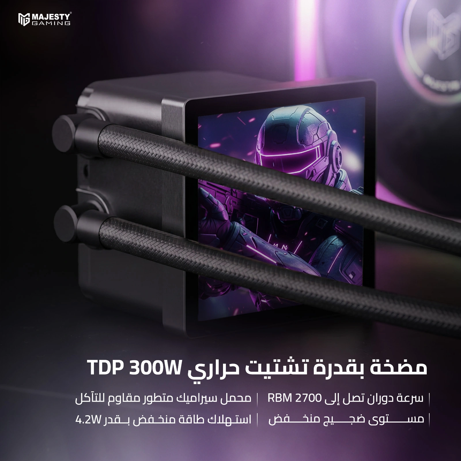 Majesty CLL-401 360mm ARGB Liquid Cool